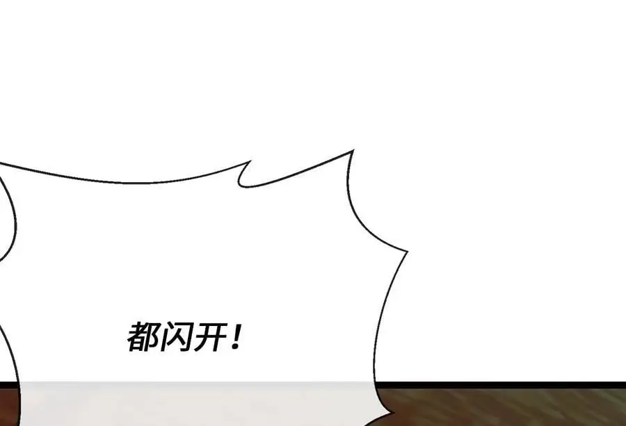 221.落荒而逃75