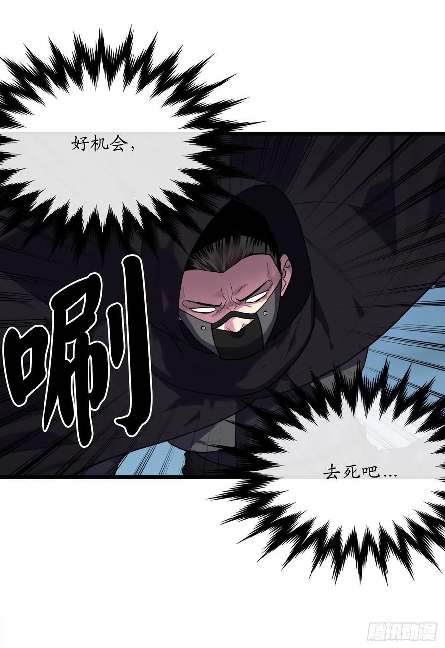 186.少林之耻10
