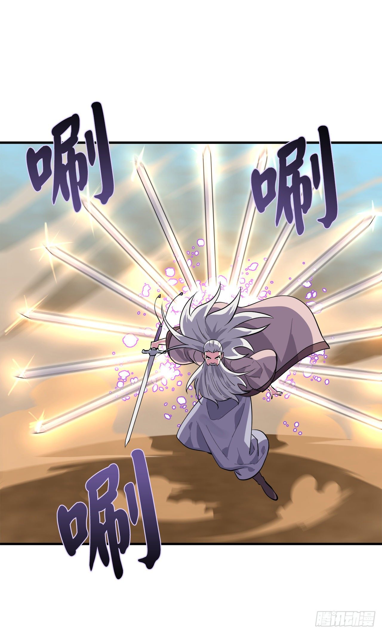 173.借尸还魂37