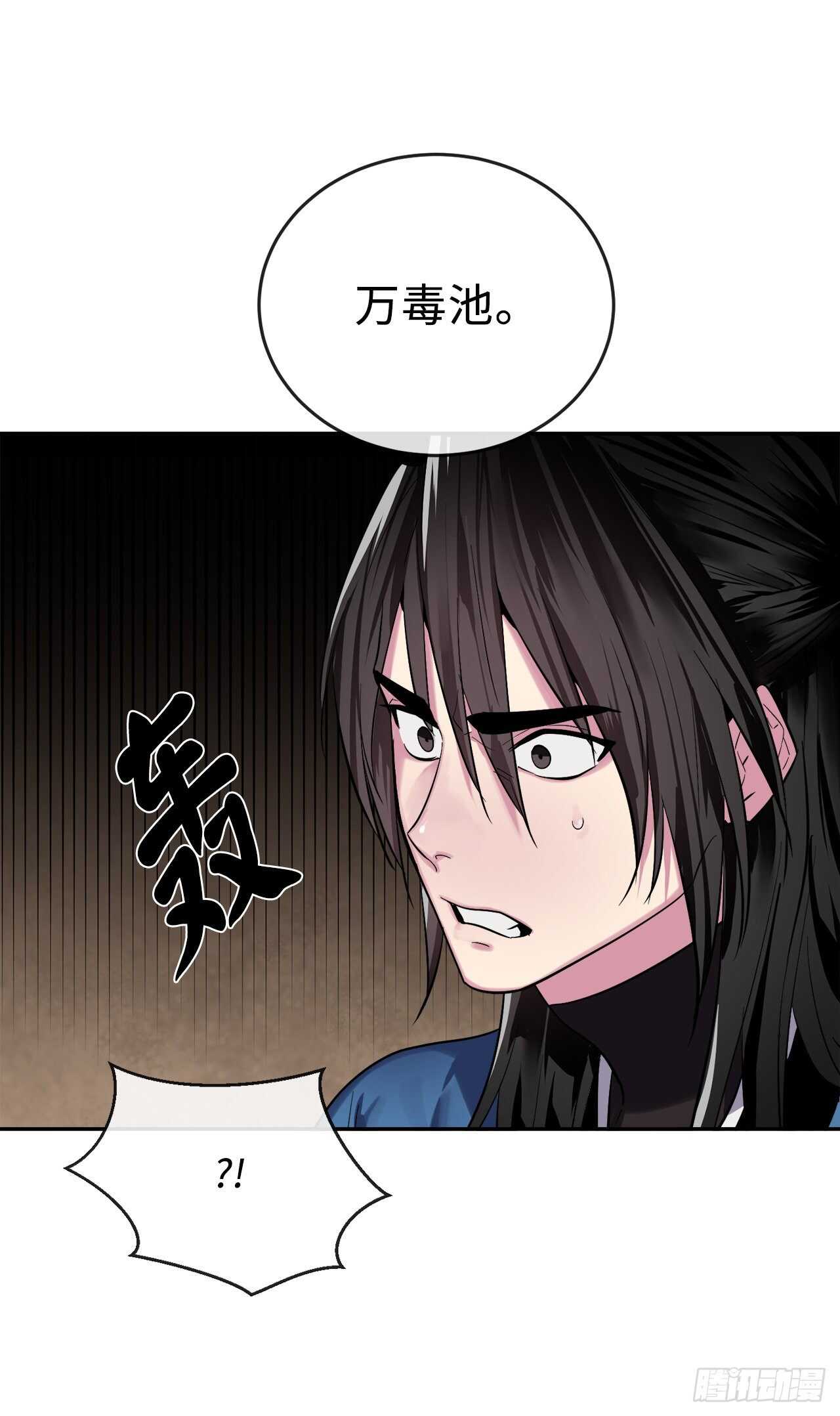 148.势均力敌93
