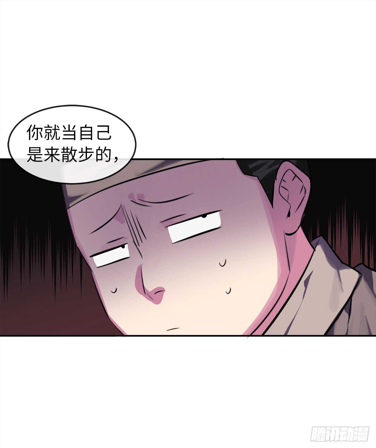 100.倾巢而出48