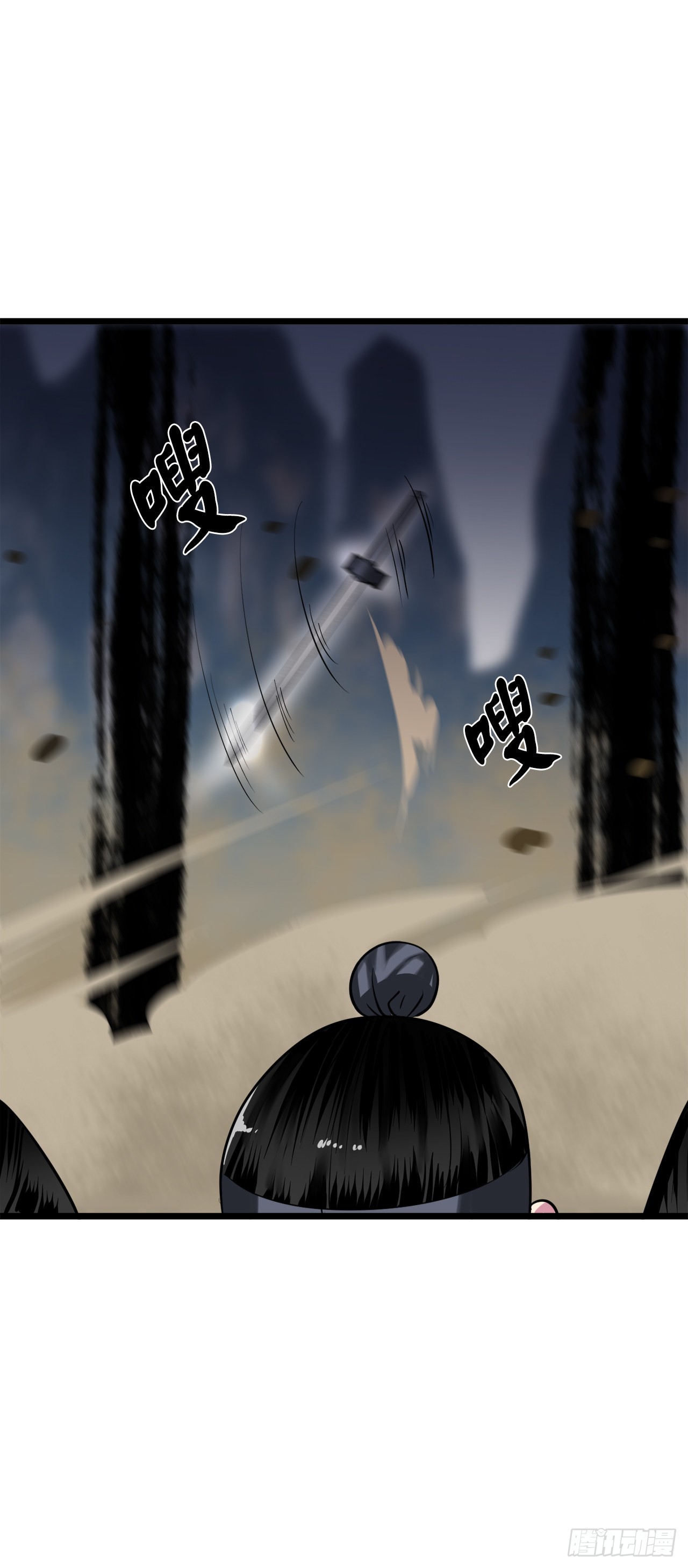 200.神兵天降6