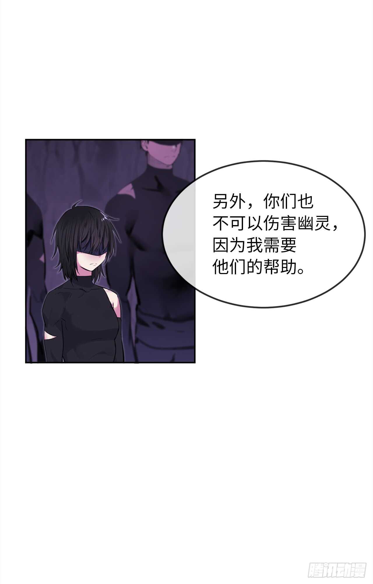 93.威逼利诱66