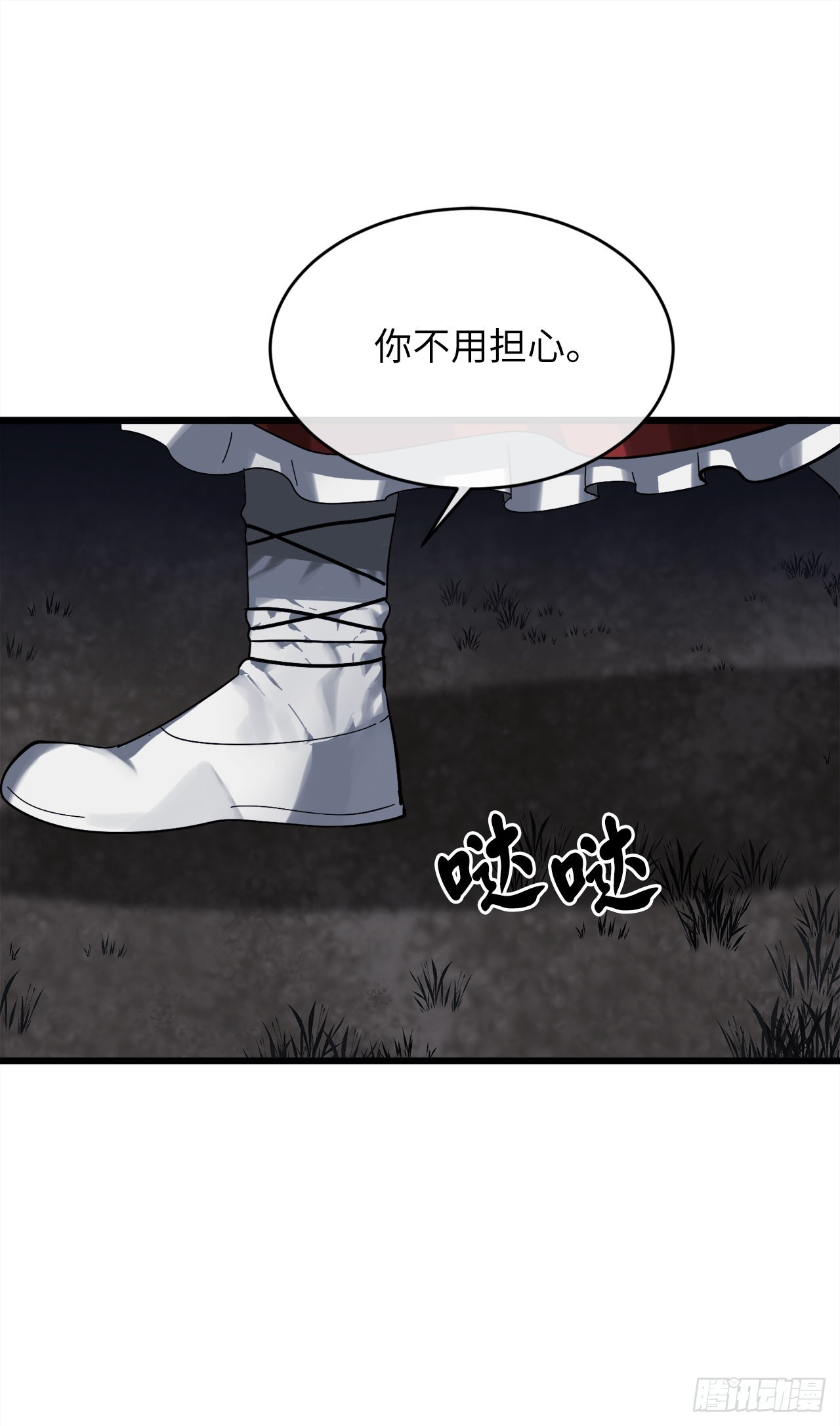 204.夜访拳僧65