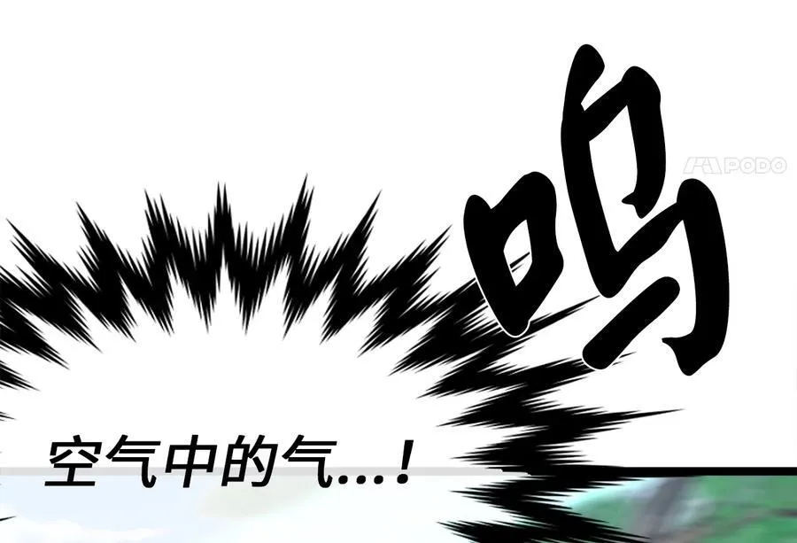 236.主动认输131