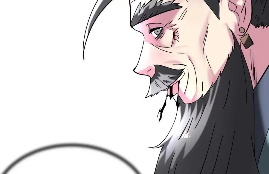 238.盟主之死259