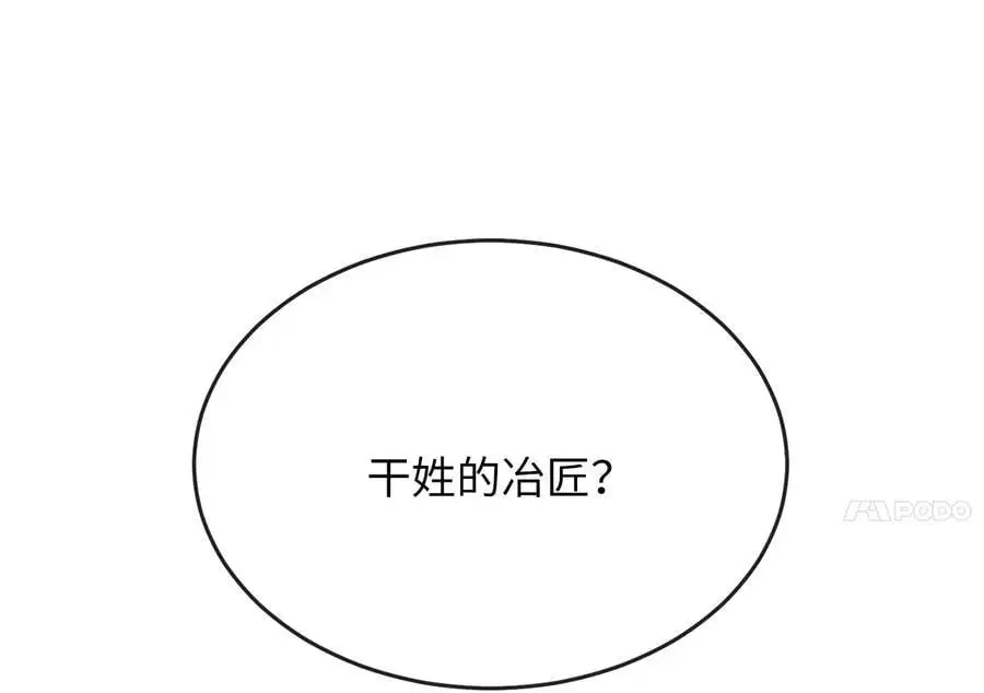 220.船上美人30