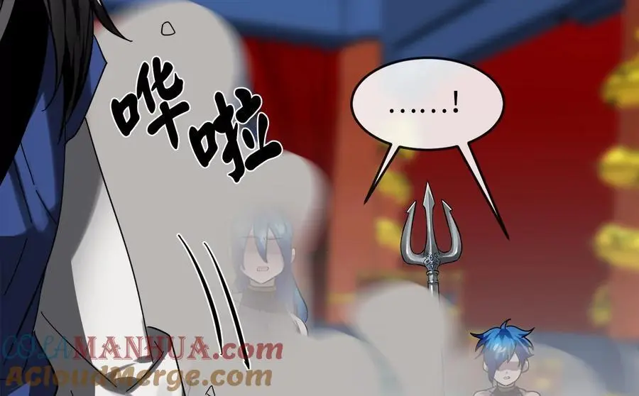 225.逐一击破240