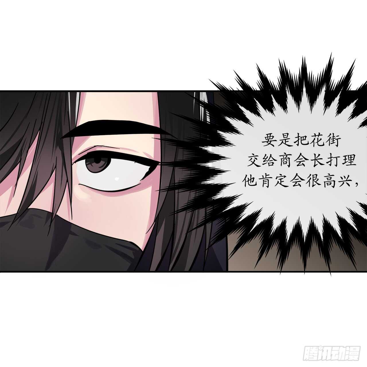 107.石窟修炼12