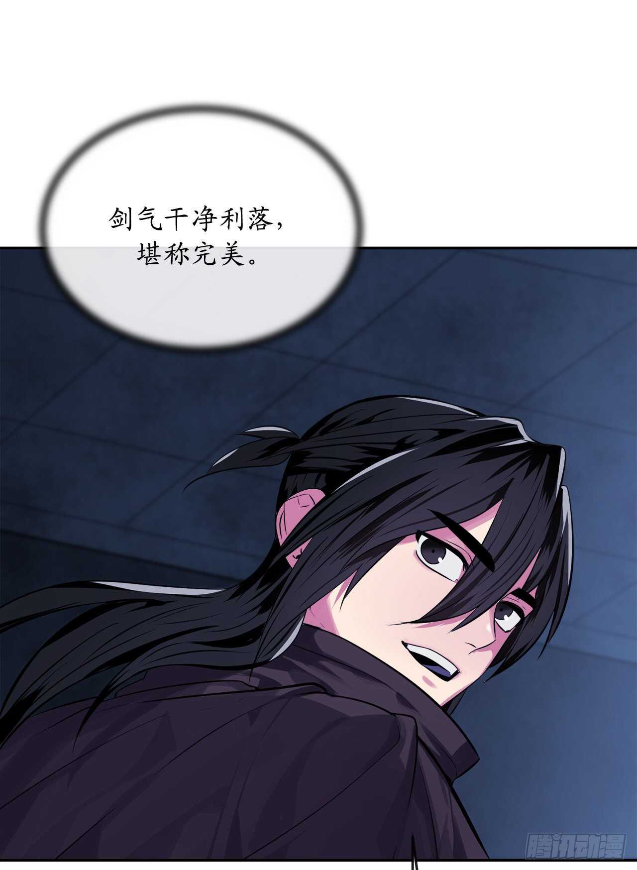 127.大战僵尸58