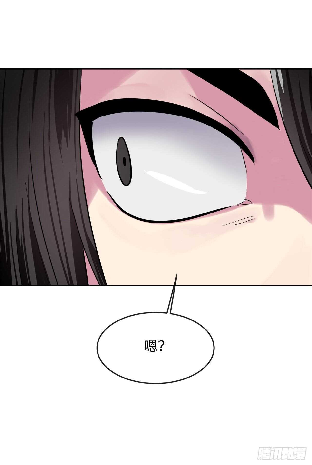 145.以一当十82