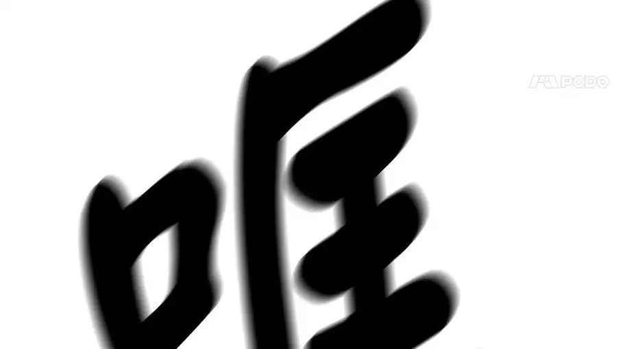 220.船上美人201