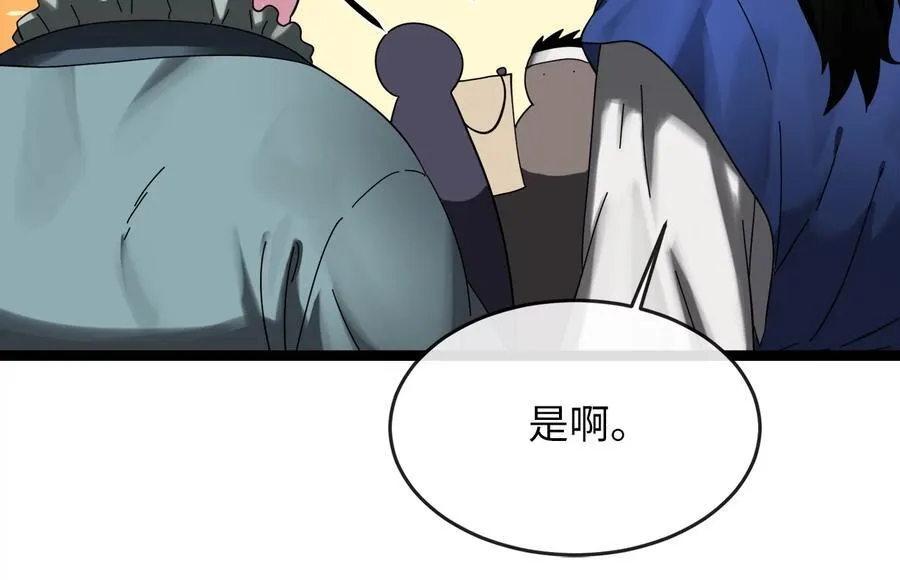 230.海上偷袭95