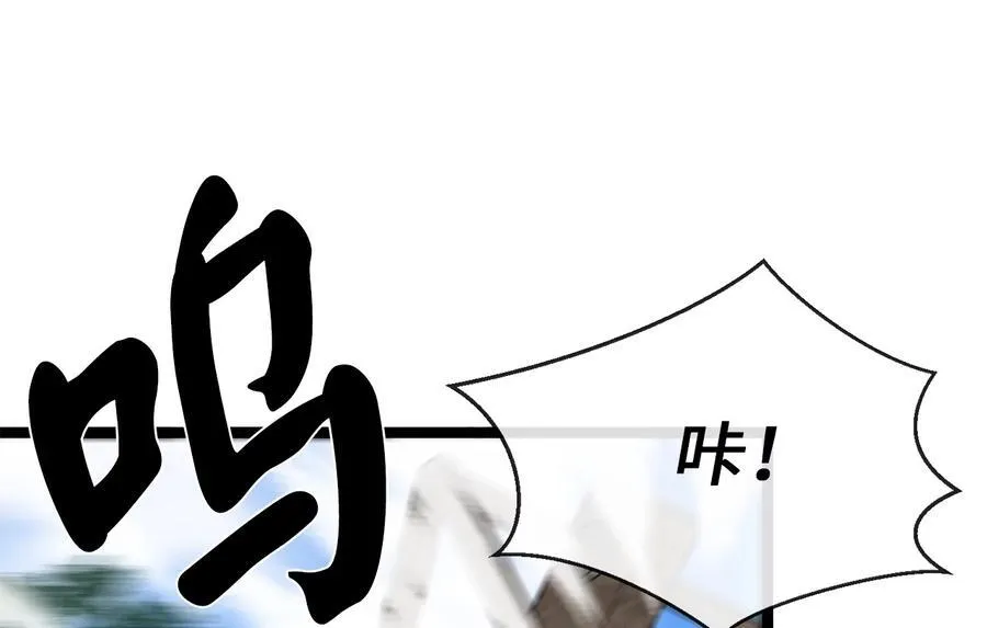 231.大战码头47