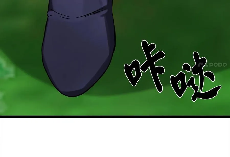 234.正派动荡291
