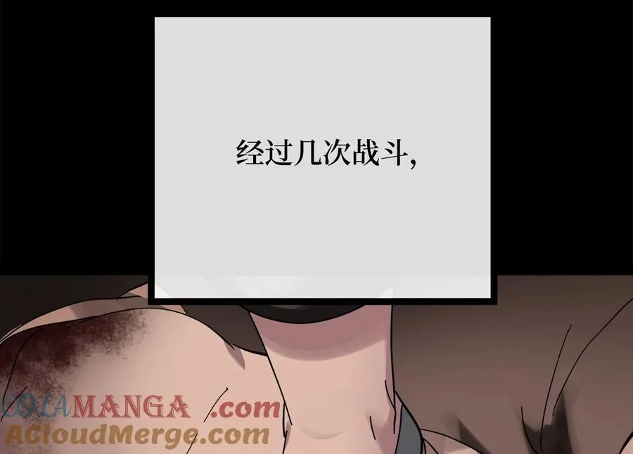 240.推选盟主188
