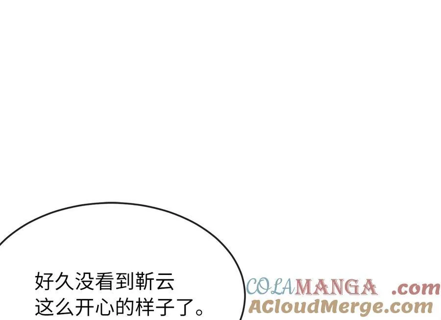 230.海上偷袭96