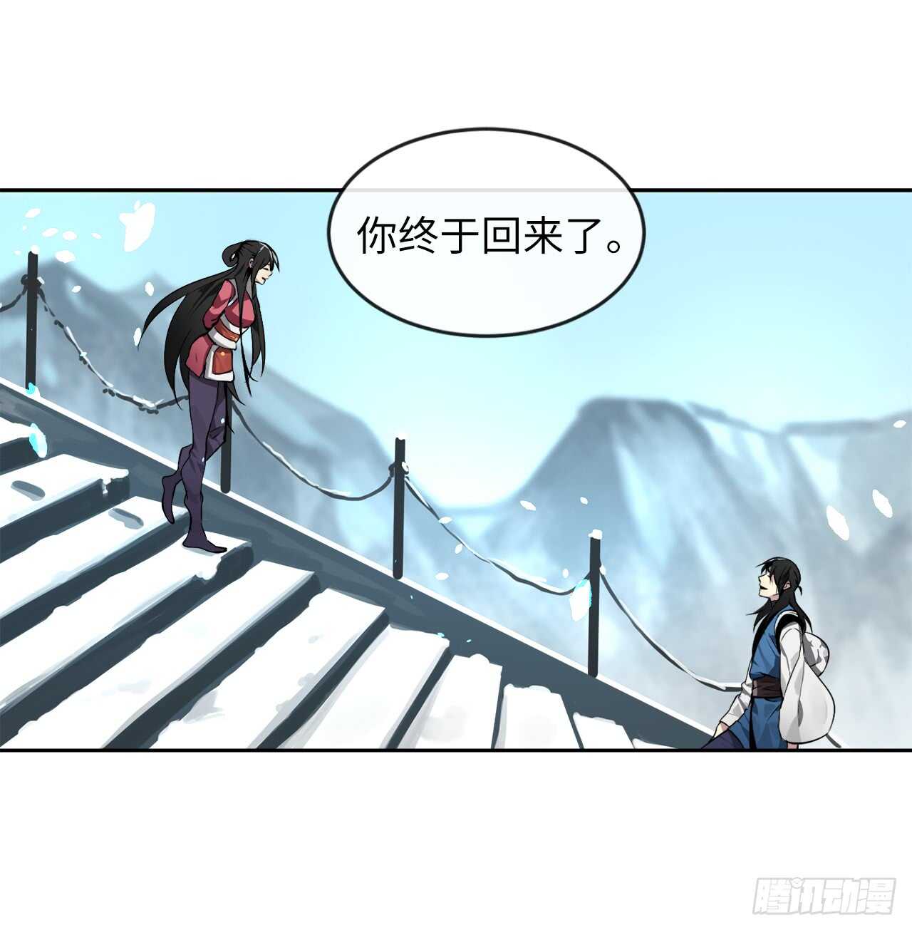 85.破例传功6