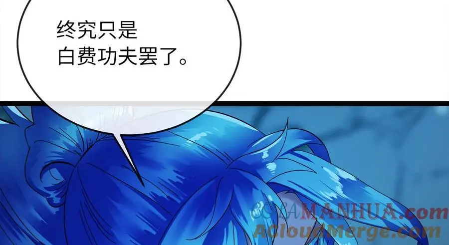 223.龙门水战72