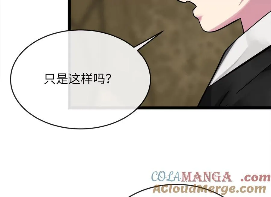 236.主动认输316