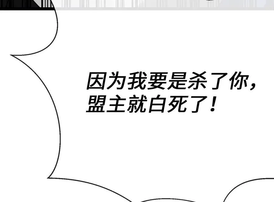 239.局势逆转222