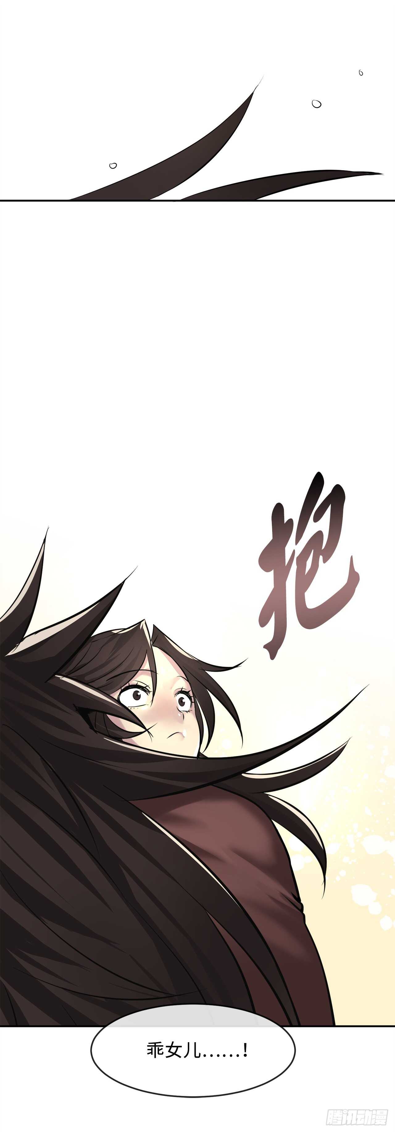 68.妙手回春25