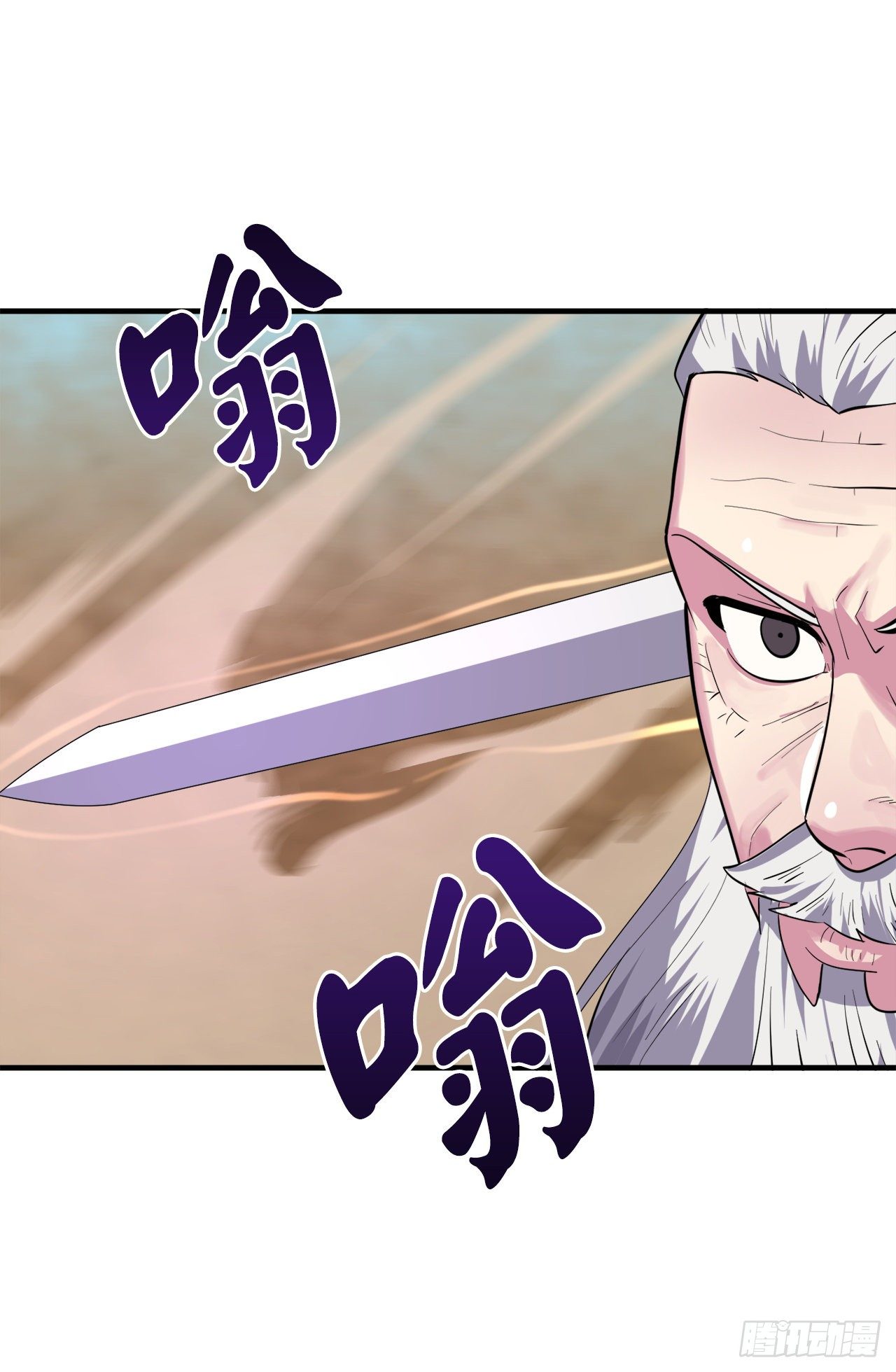 173.借尸还魂12