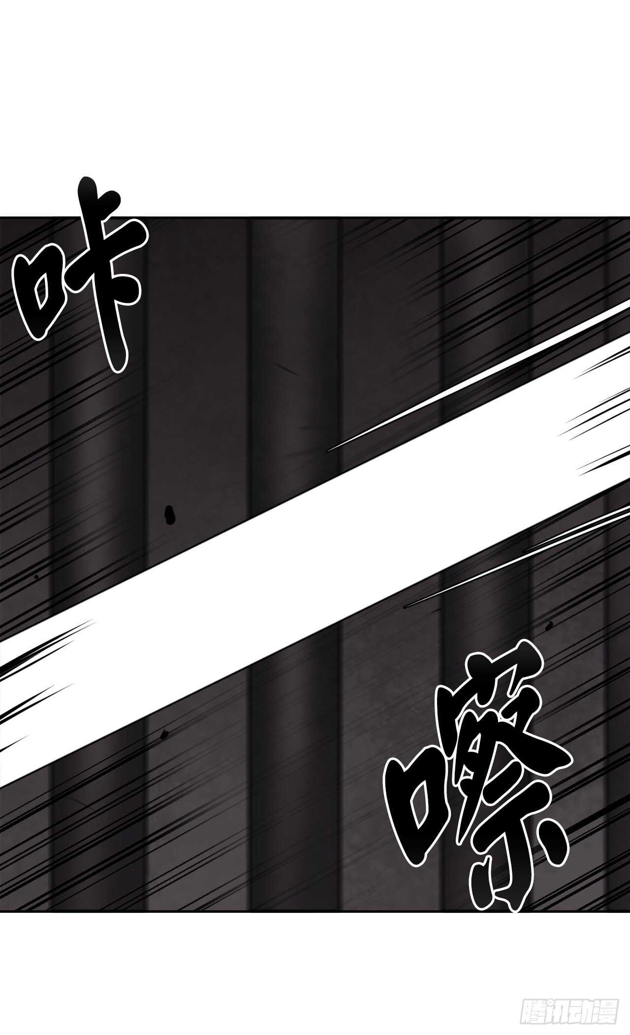 146.神秘咒术30