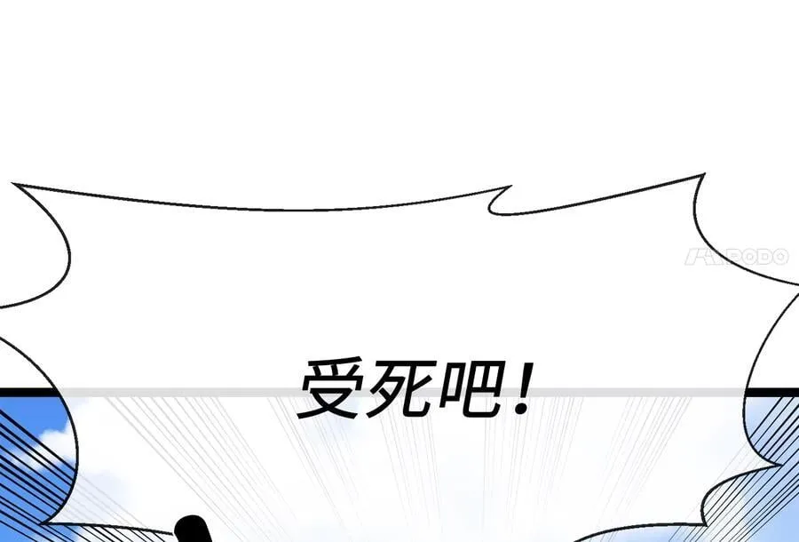 226.好久不见110