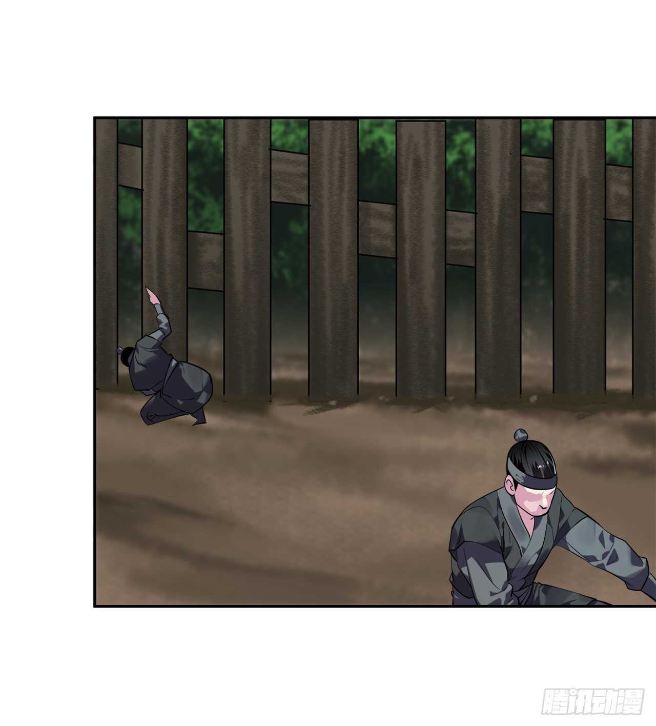 142.寻找神医52