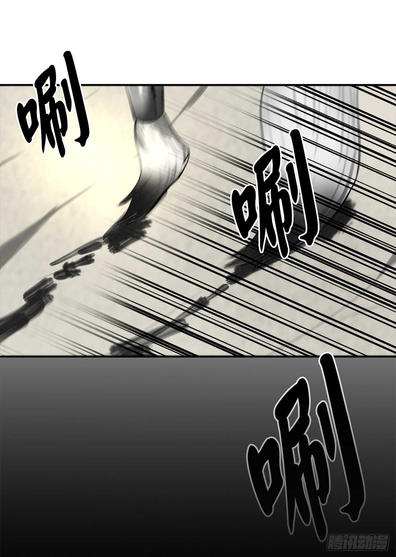 70.送别恩公10