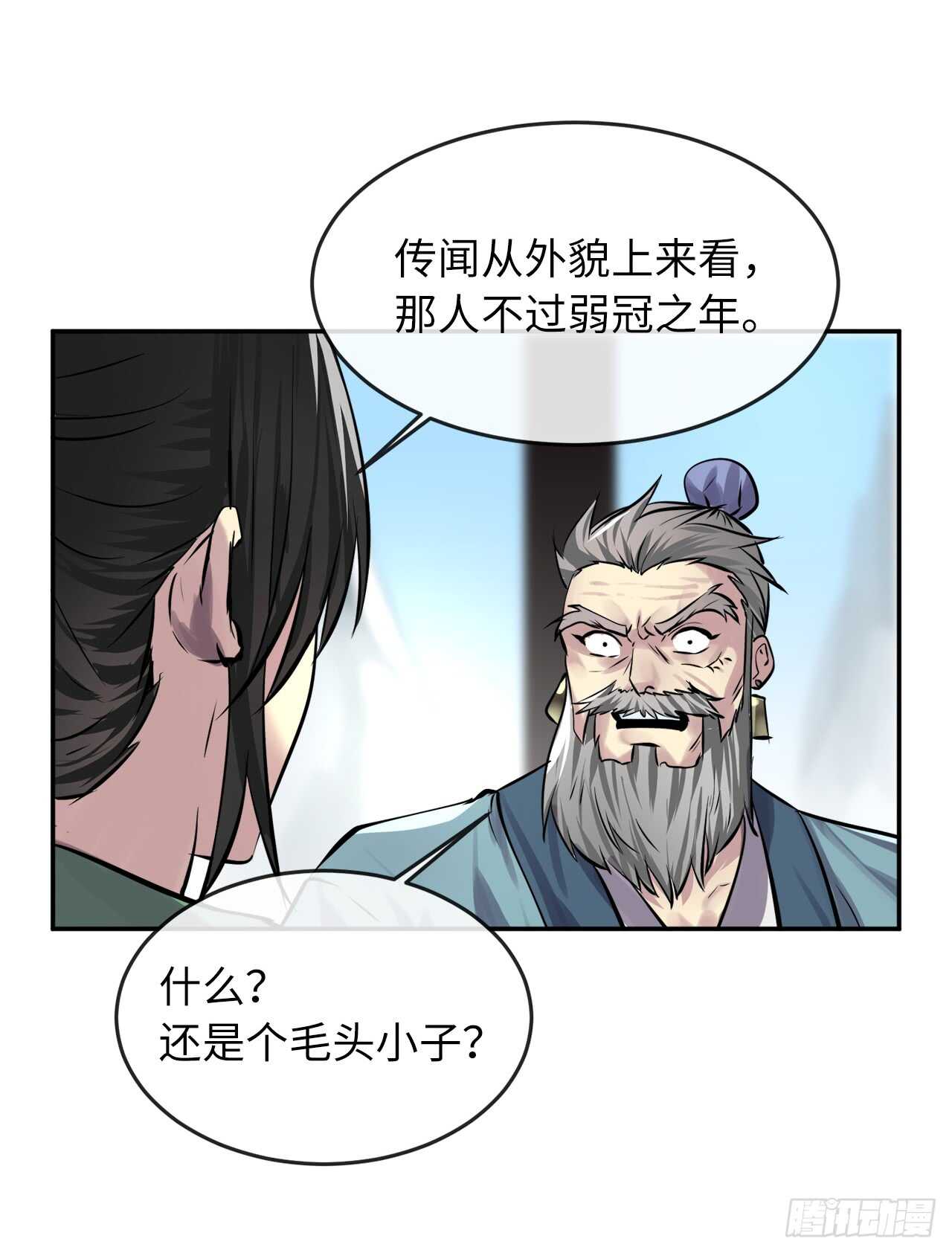68.妙手回春9