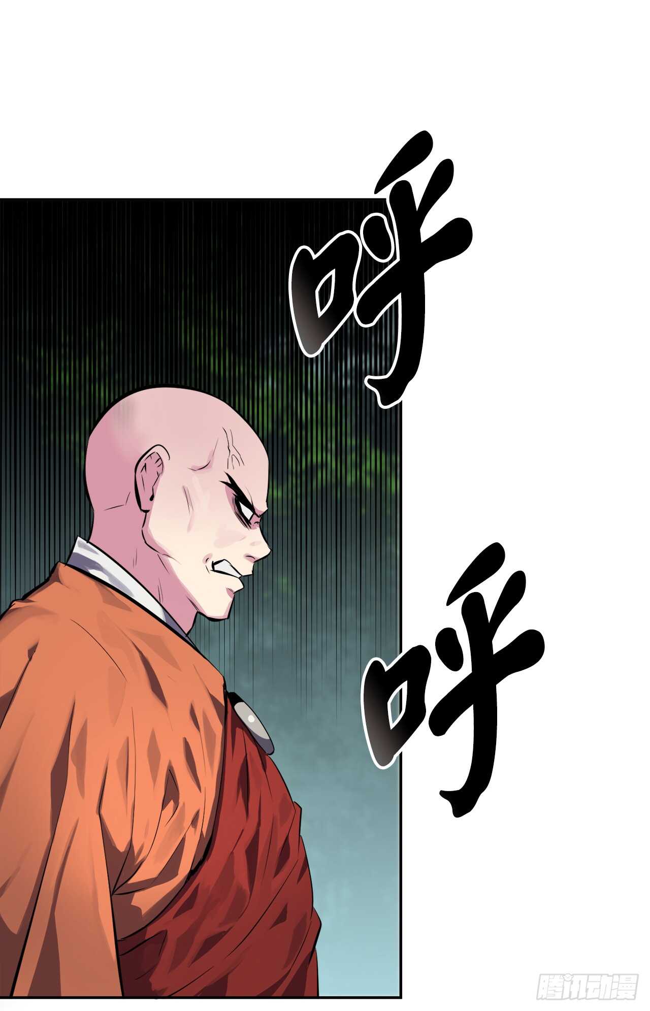 109.难缠高僧25