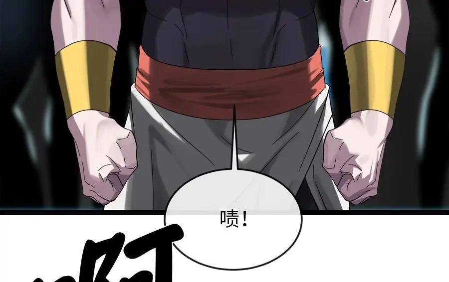 223.龙门水战122