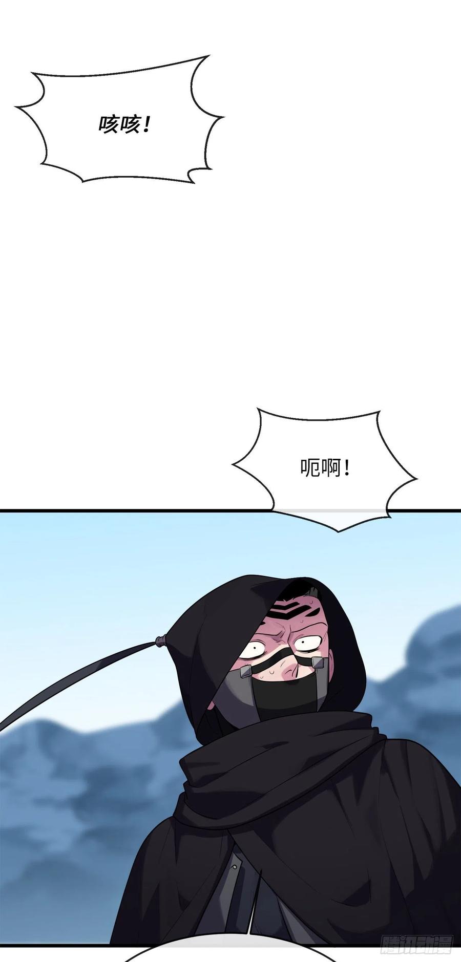 186.少林之耻20