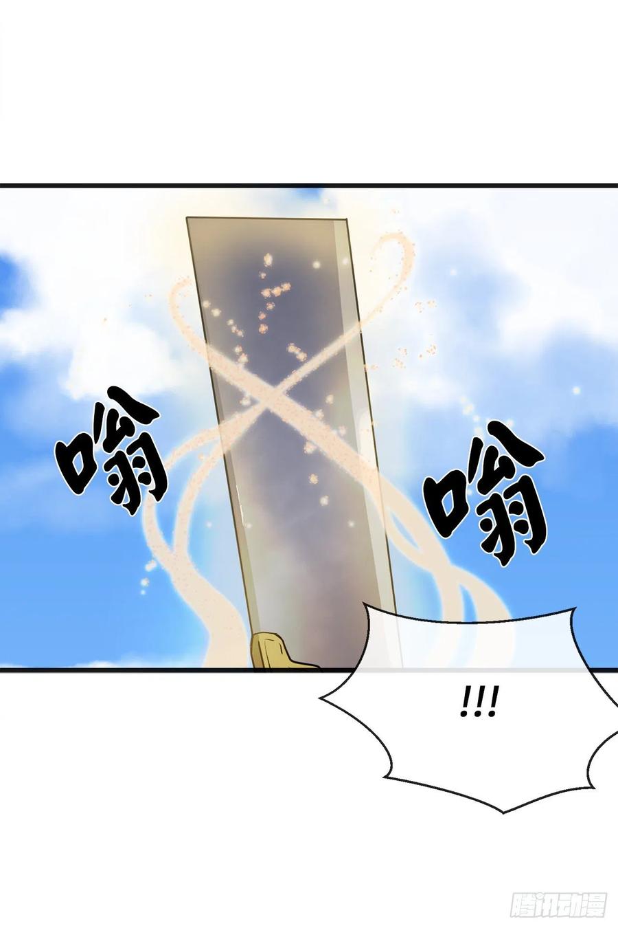184.改邪归正8