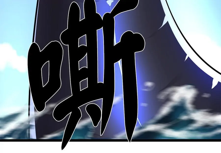 228.致命弱点13