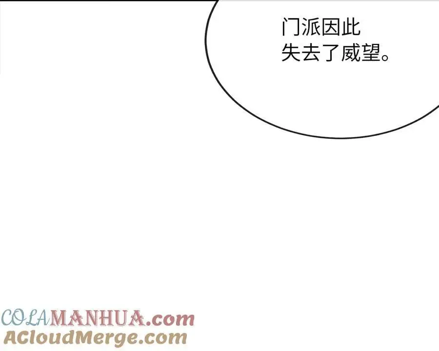219.神的使者168