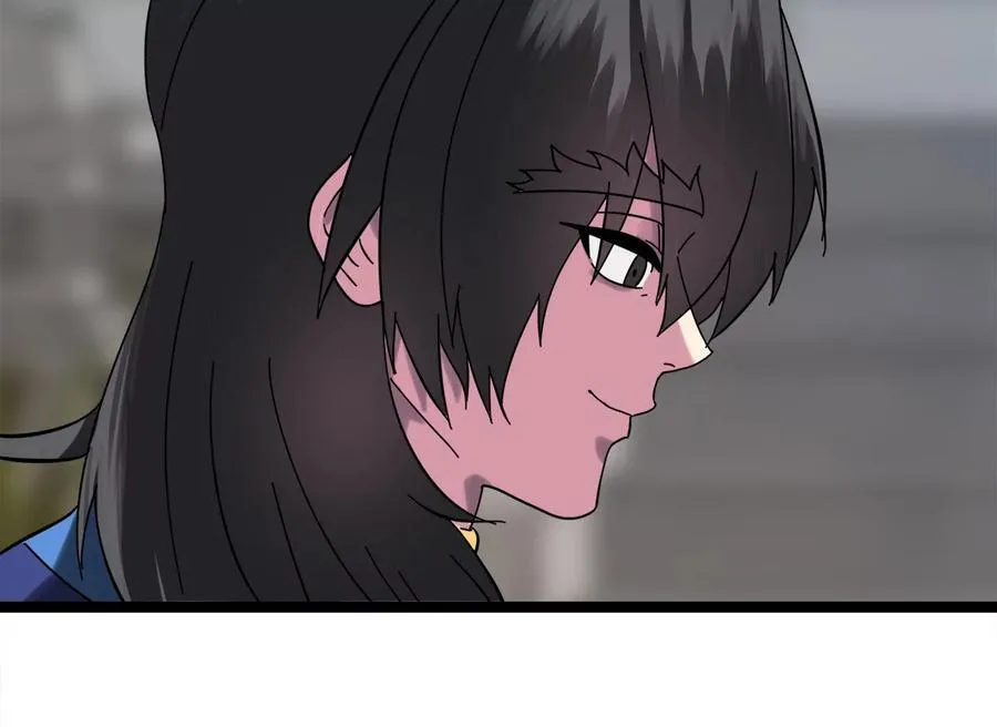234.正派动荡218