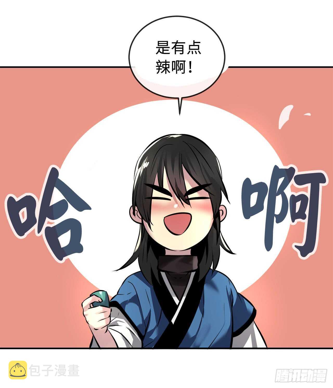 59.再战毒凤60