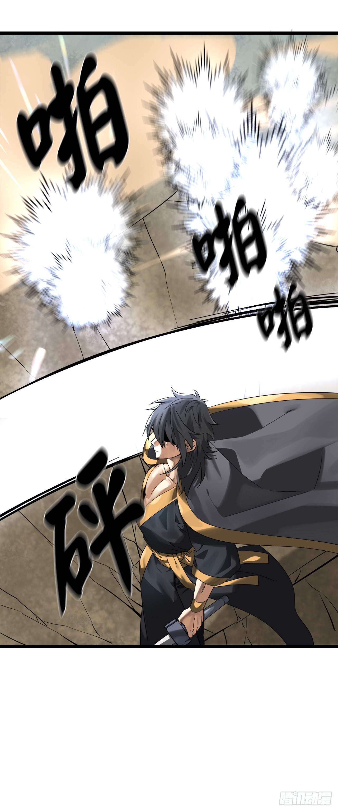 200.神兵天降26