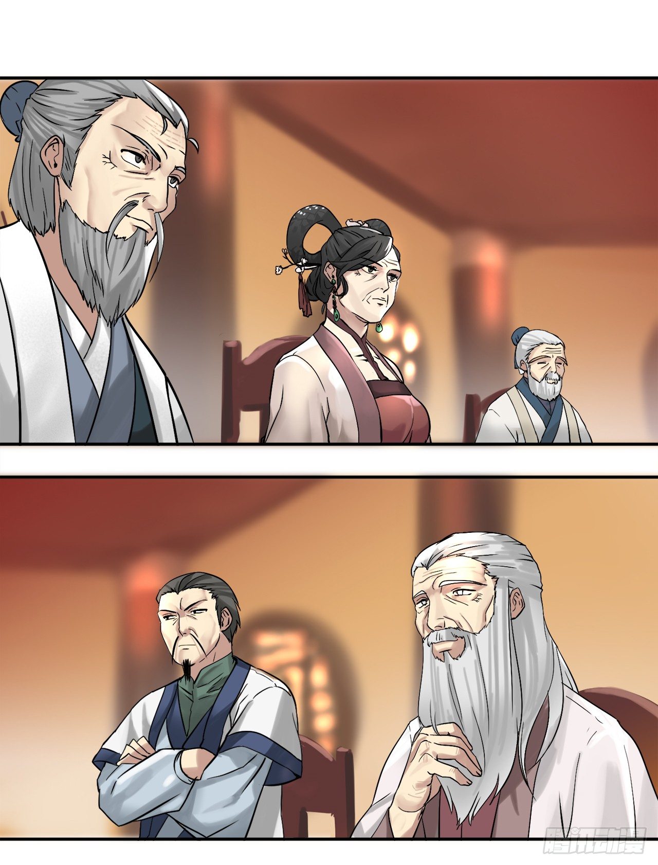 9.两小无猜19
