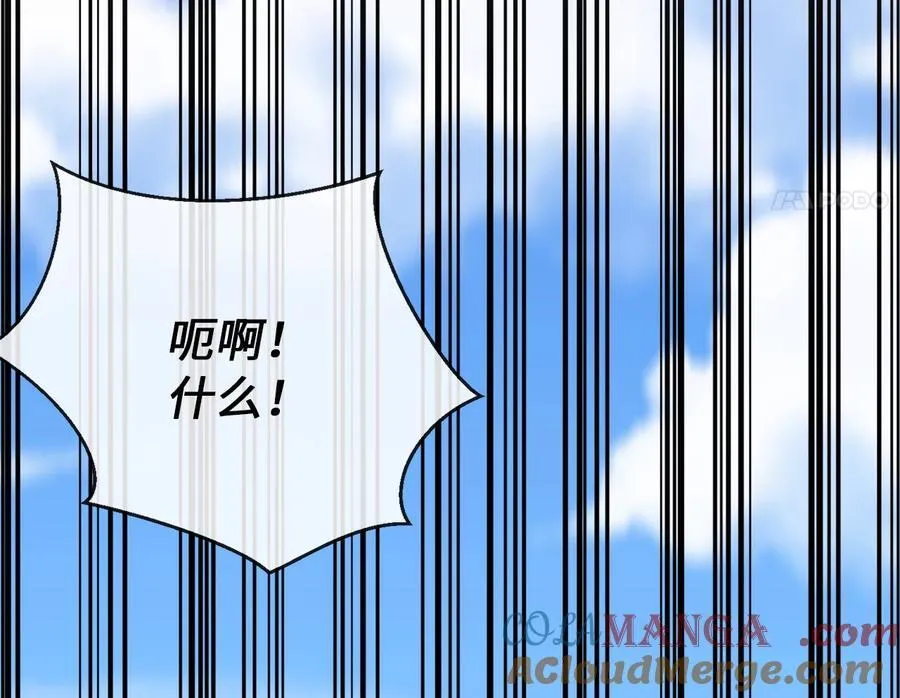 242.万能金钱192