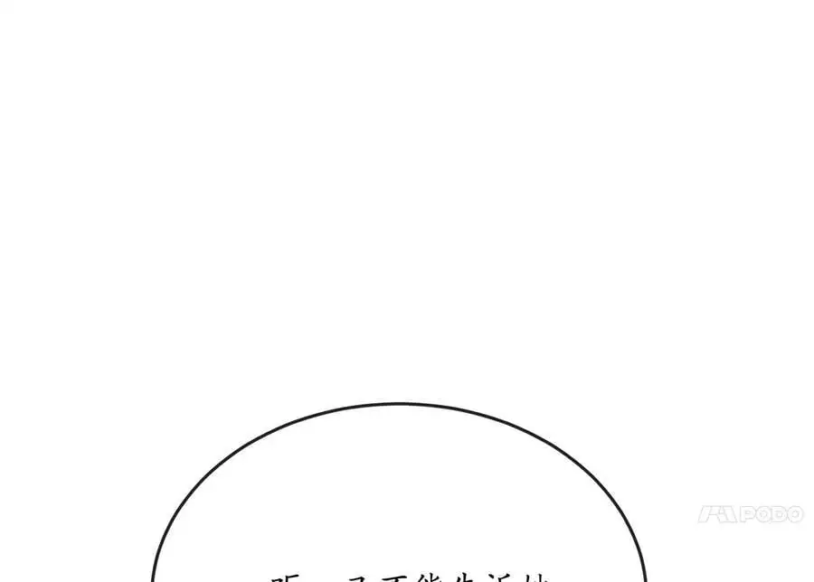 220.船上美人170