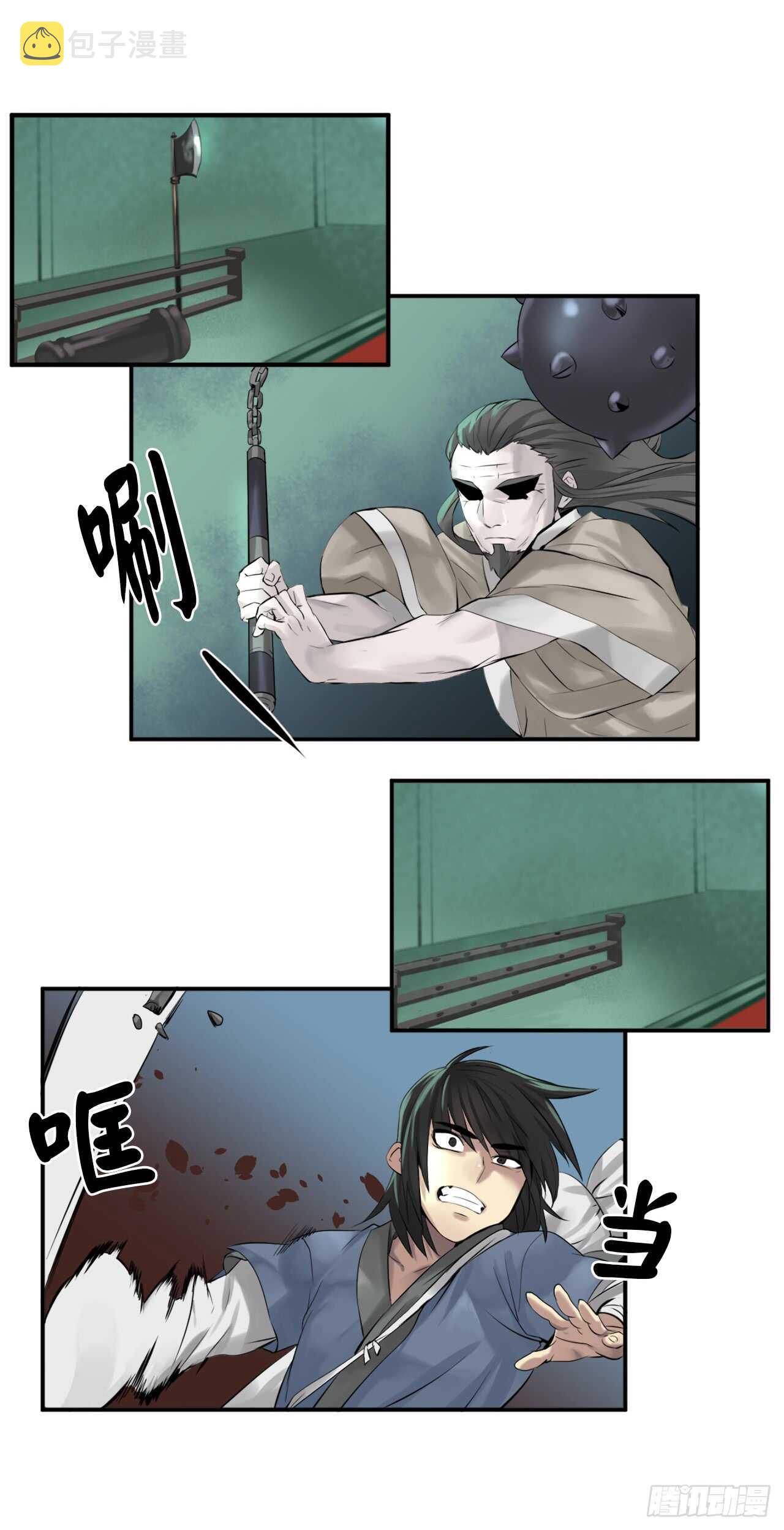 28.一击制胜7