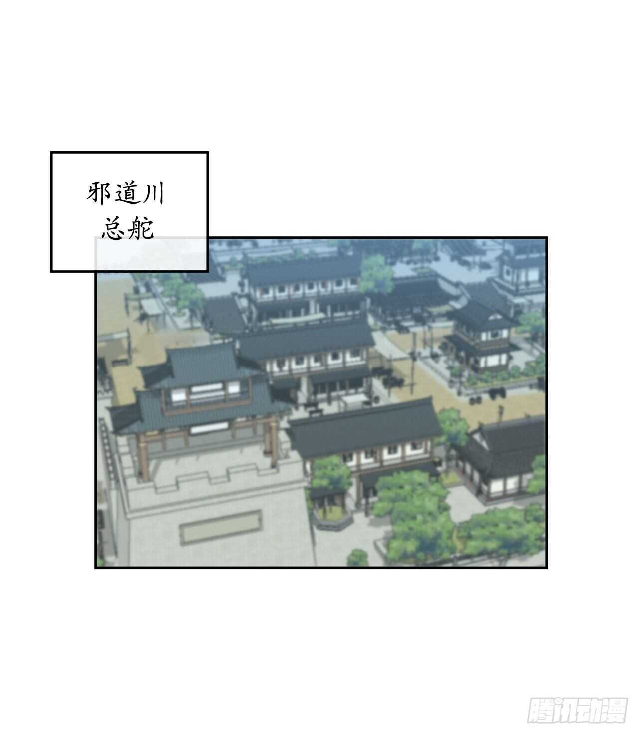 133.深入虎穴1