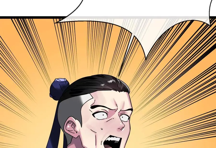219.神的使者91