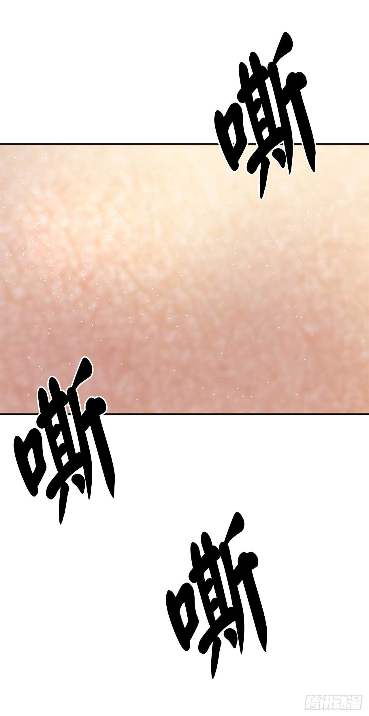 89.冒险探路11
