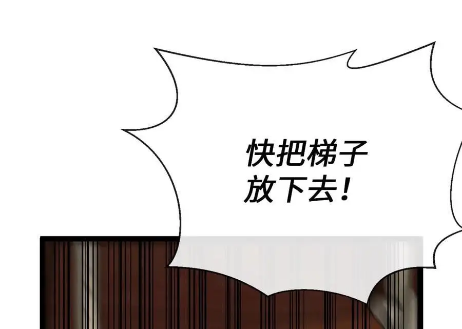 220.船上美人114