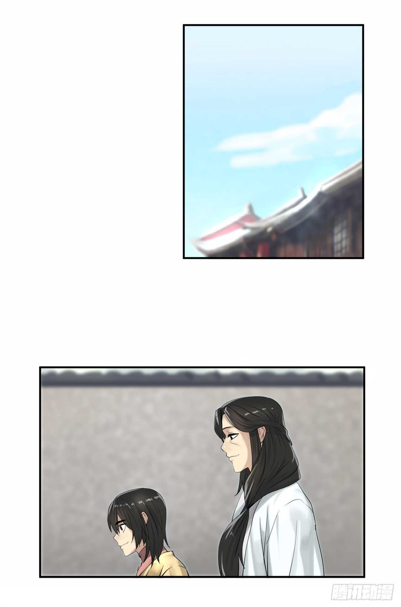 32.师徒重逢35